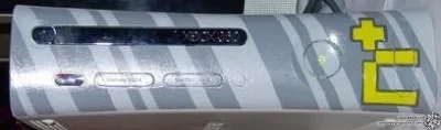 Microsoft Xbox 360 N+ Faceplate