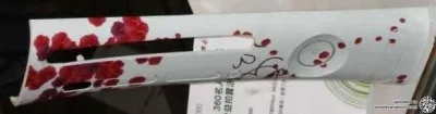 Microsoft Xbox 360 Taipei Launch - Blood Blossoms Faceplate