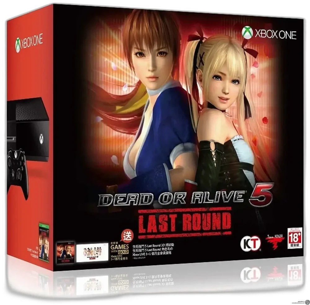 Microsoft Xbox One Dead or Alive Last Round Bundle
