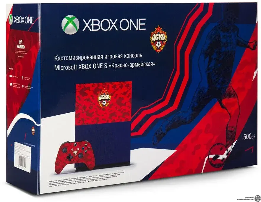 Microsoft Xbox One S Cska