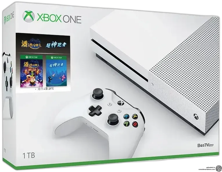 Microsoft Xbox One S Twin Set Bundle