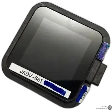 Microsoft Xbox Prototype Watch