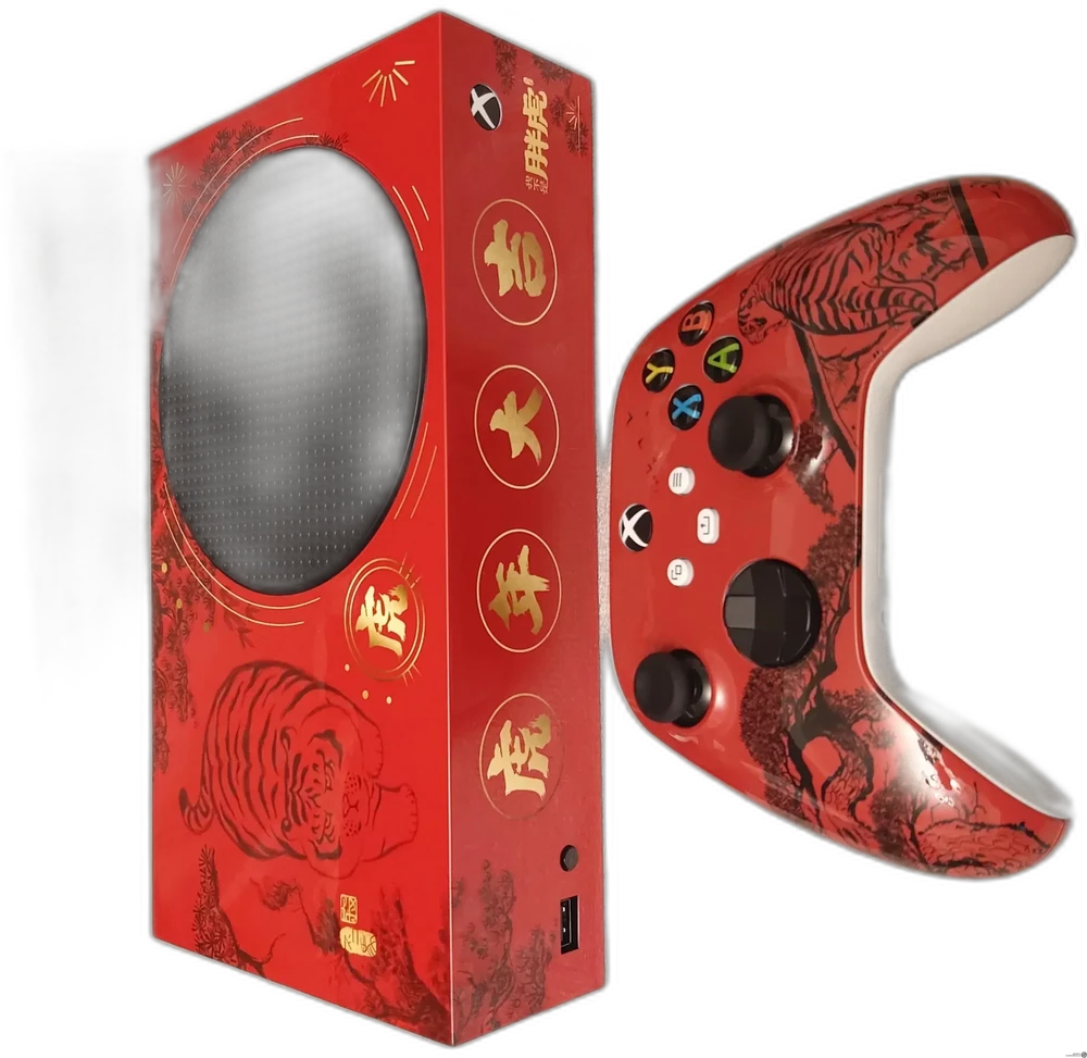 Microsoft Xbox Series S Chinese New Year