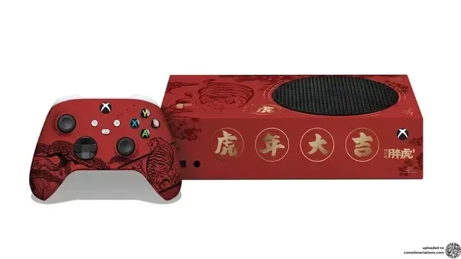Microsoft Xbox Series S Lunar Newyear