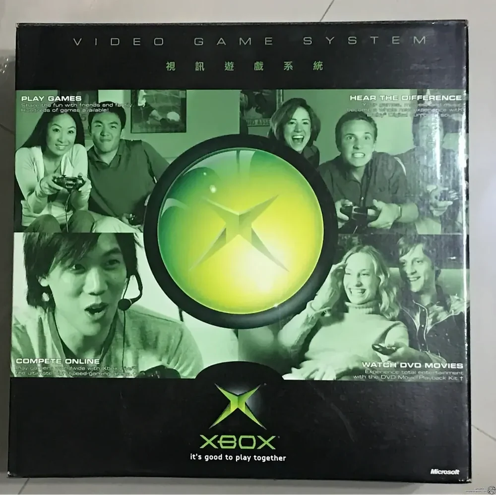 Microsoft Xbox (ASIA)