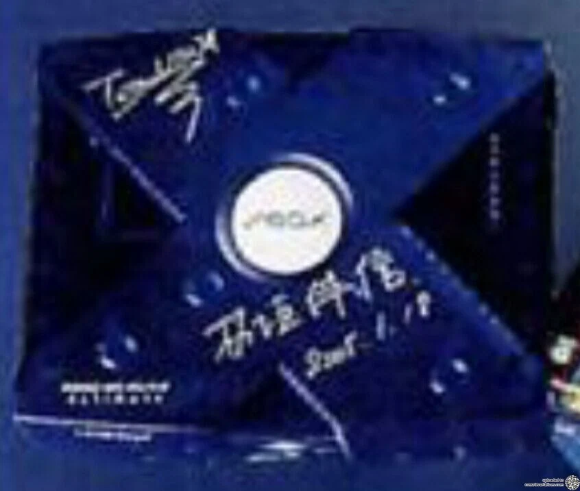 Microsoft Xbox DoA Tomonobu Itagaki