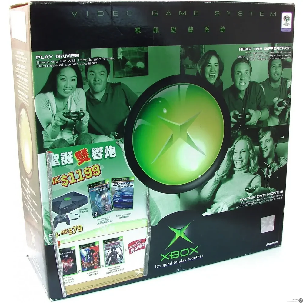 Microsoft Xbox MechAssault 2+ Forza Motorsport Bundle