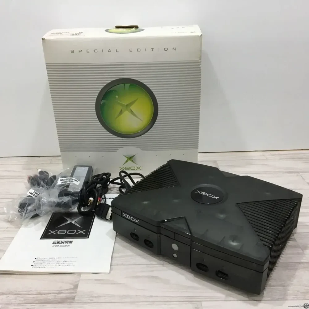 Microsoft Xbox Skeleton
