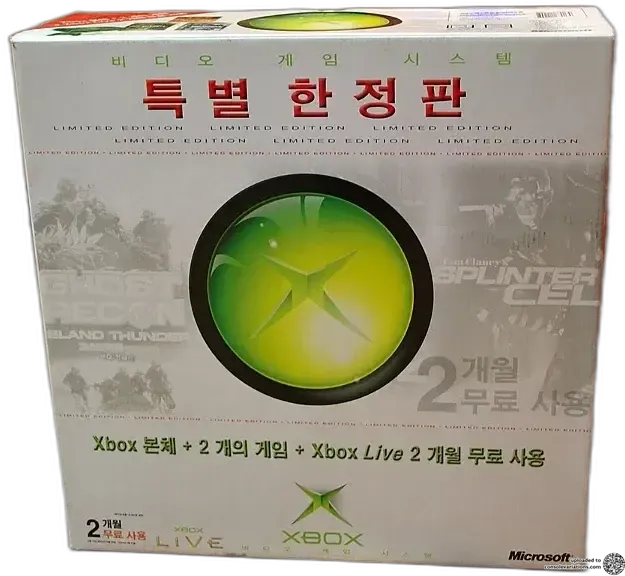 Microsoft Xbox Tom Clancy Bundle