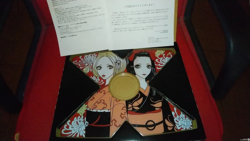 Microsoft Xbox "X" Dress-up Moyoko Yasuno Jewel
