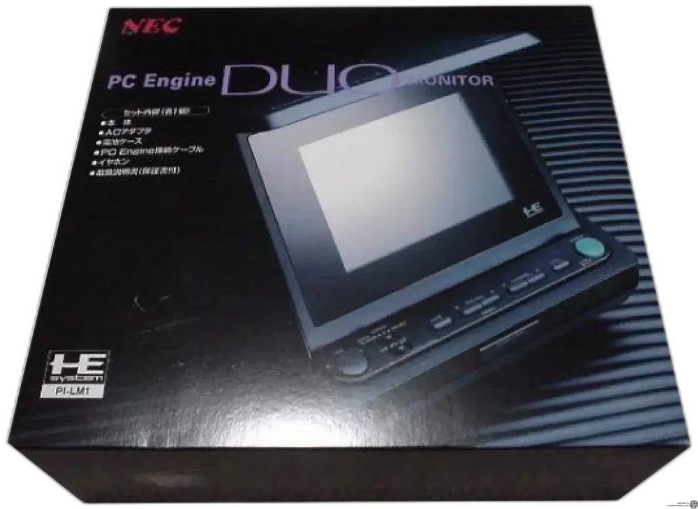 Nec PC Engine Duo Monitor