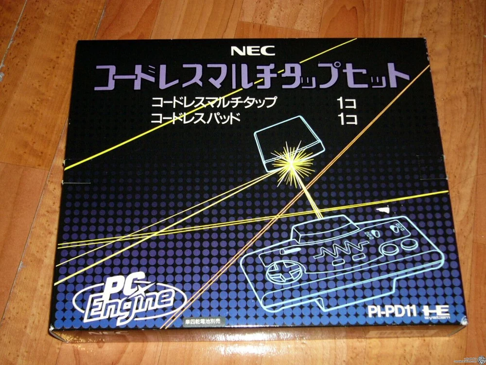 NEC TurboDuo PC-Engine Duo Cordless Multitap Set