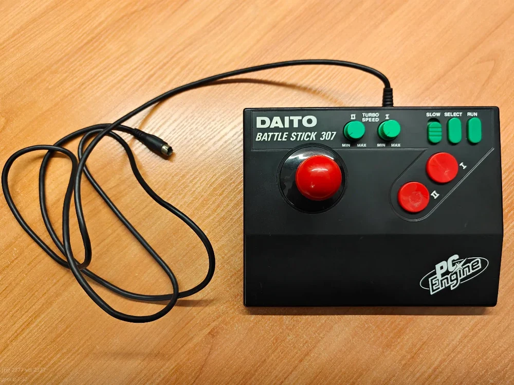 TurboGrafx-16 Daito Battle Stick 307 Controller