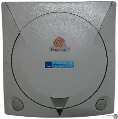 Sega Dreamcast GCSK Kenpo