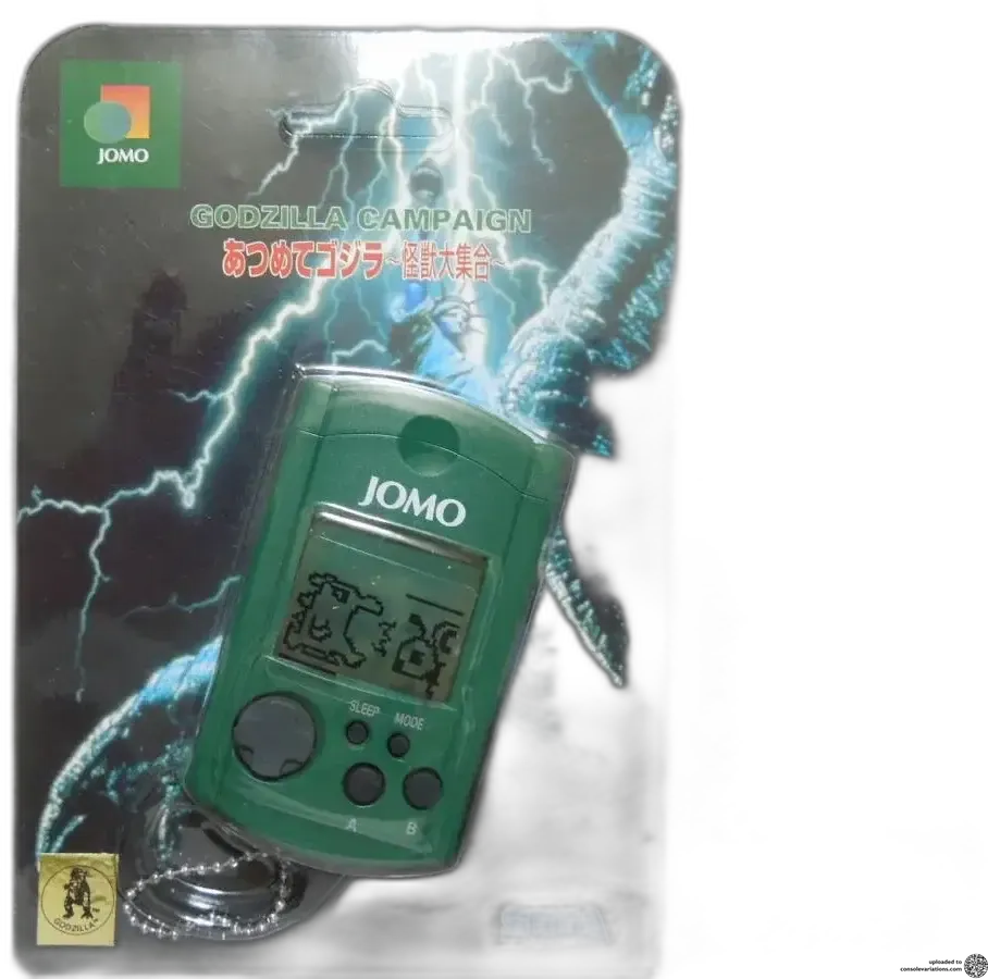 Sega Dreamcast JOMO Godzilla Campaign VMU