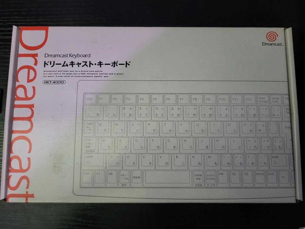 Sega Dreamcast Skeleton Keyboard
