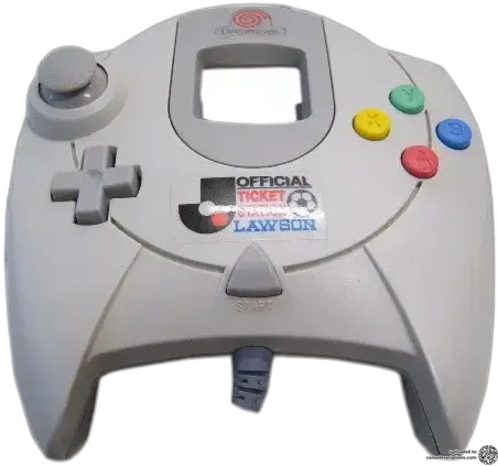 Sega Dreamcast Lawson Station Controller