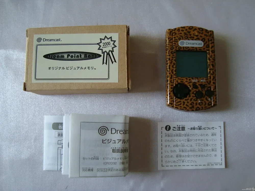 Sega Dreamcast Leopard VMU