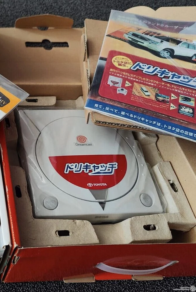 Sega Dreamcast Red Toyota