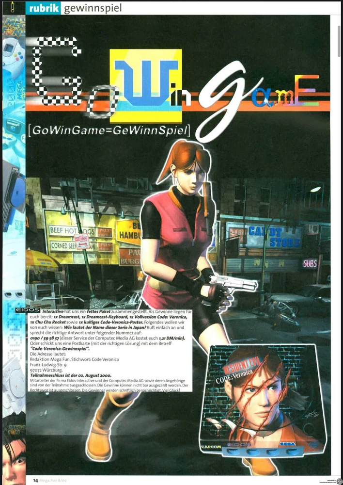 Sega Dreamcast Resident Evil Code Veronica