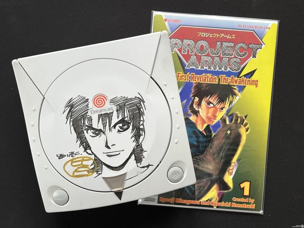 Sega Dreamcast Ryo Takatsuki