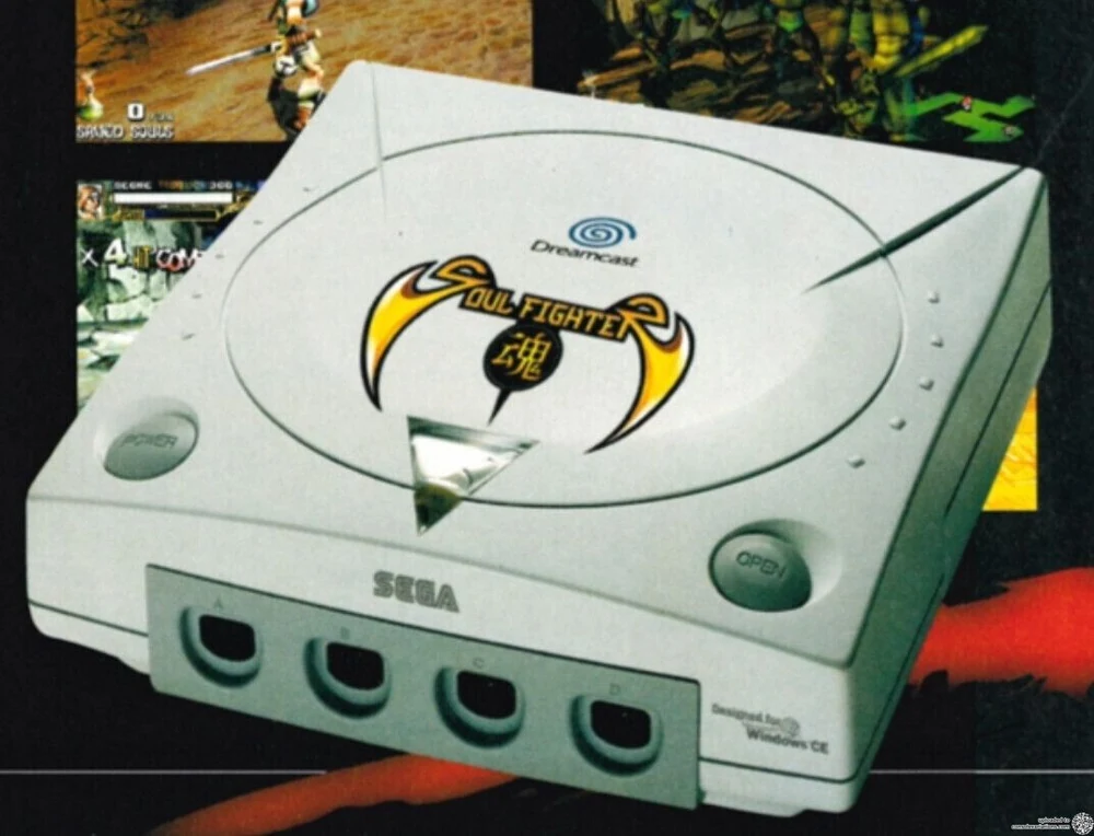 Sega Dreamcast Soul Fighter