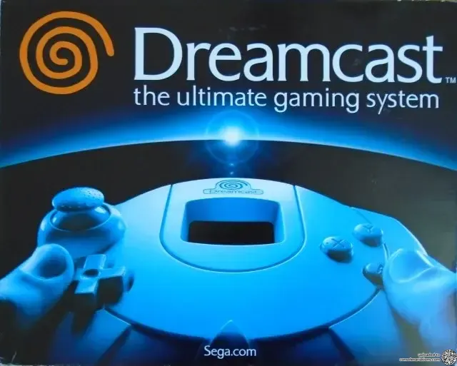 Sega Dreamcast Ultimate Gaming