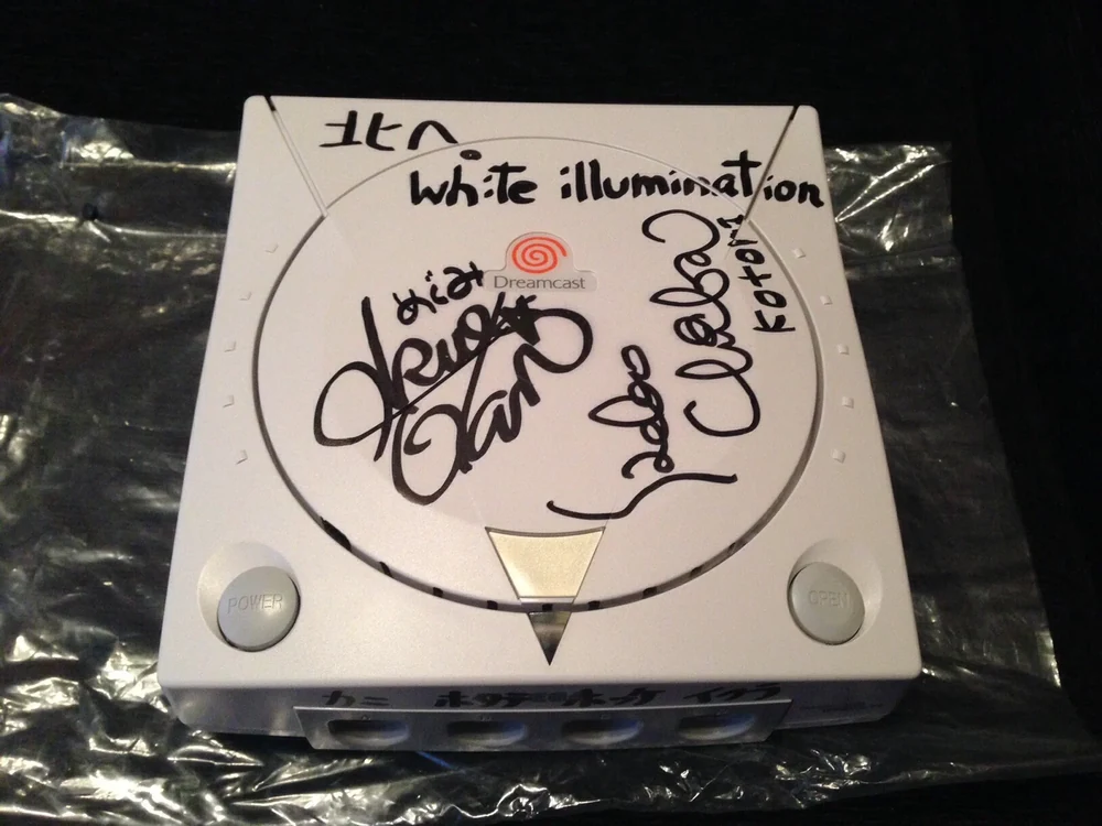 Sega Dreamcast White Illumination