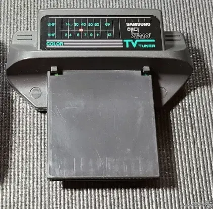 Samsung Gam*Boy TV Tuner