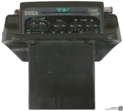 Sega Game Gear TV Antenna (JP)