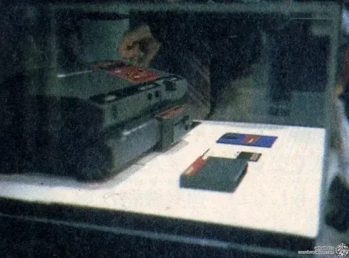 Sega Master System Floppy Disk Drive