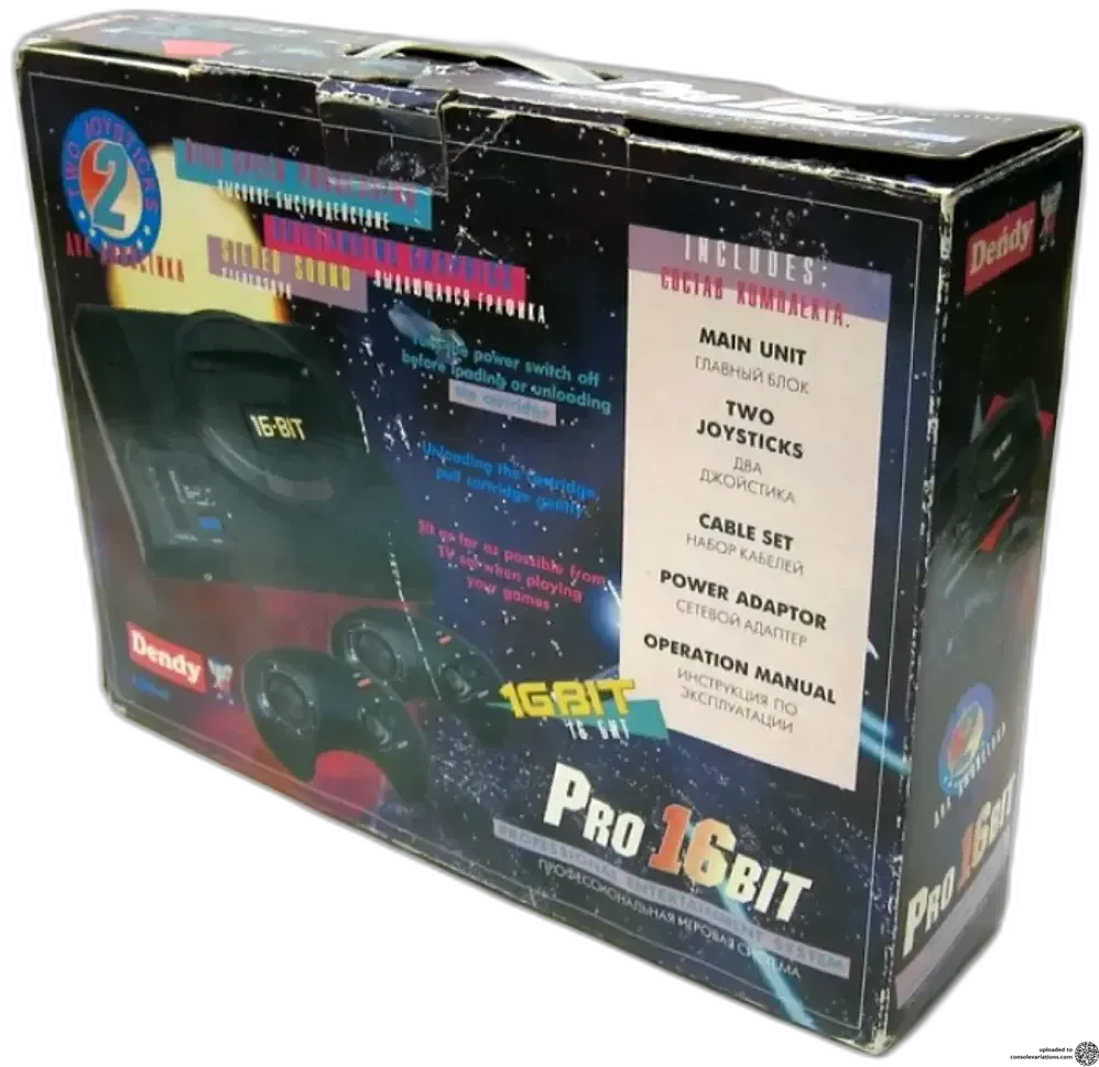 Dendy Pro 16 Bit