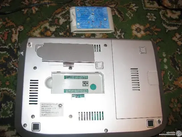 Magistr 16