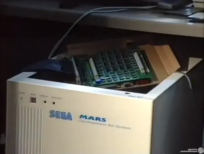 Sega Mars Aid System