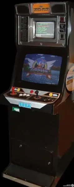 Sega Mega Drive Mega Play Kiosk