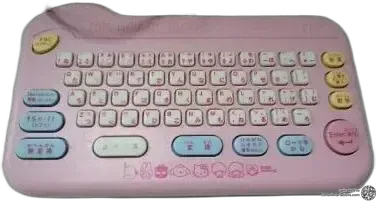 Sega Pico Sanrio Keyboard