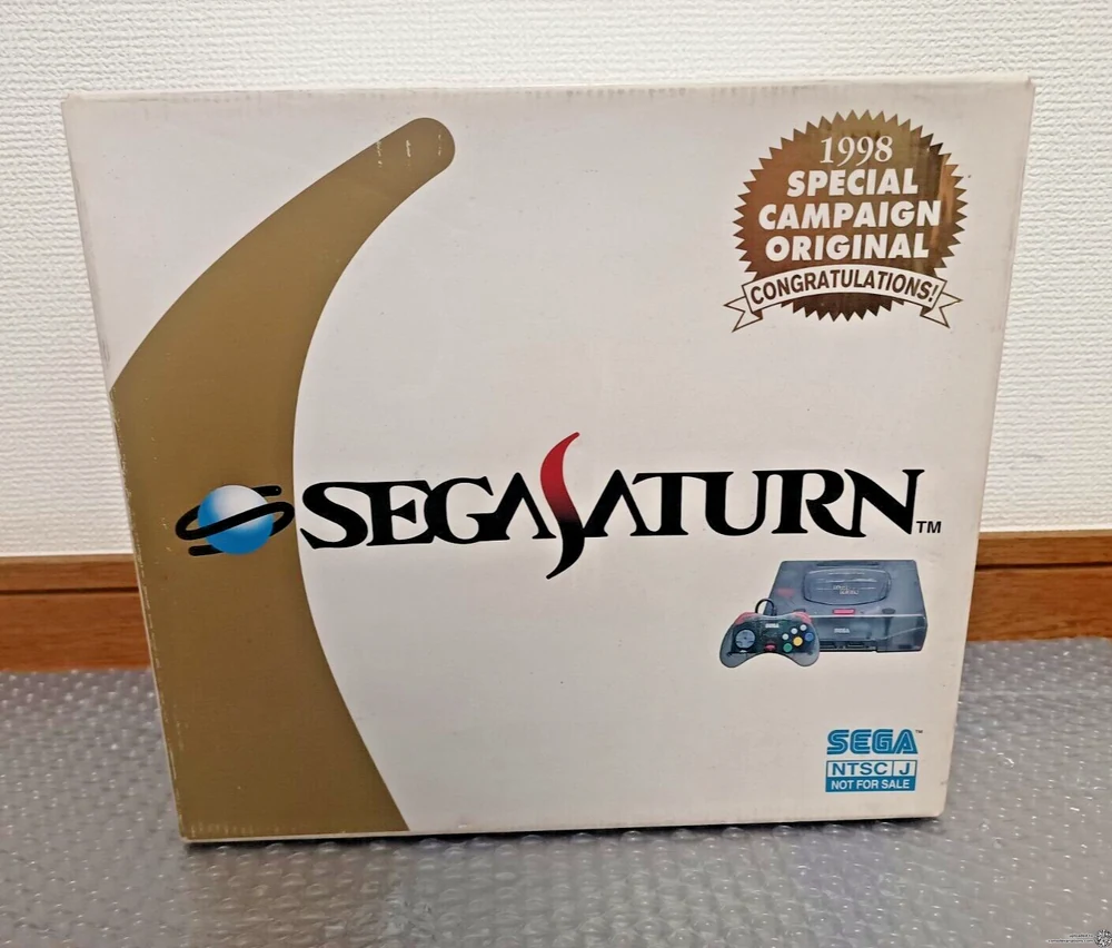 Sega Saturn 1998 Special Campaign