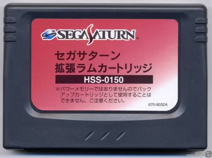 Sega Saturn aMB RAM Cartridge