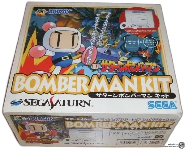 Sega Saturn Bomberman Bundle