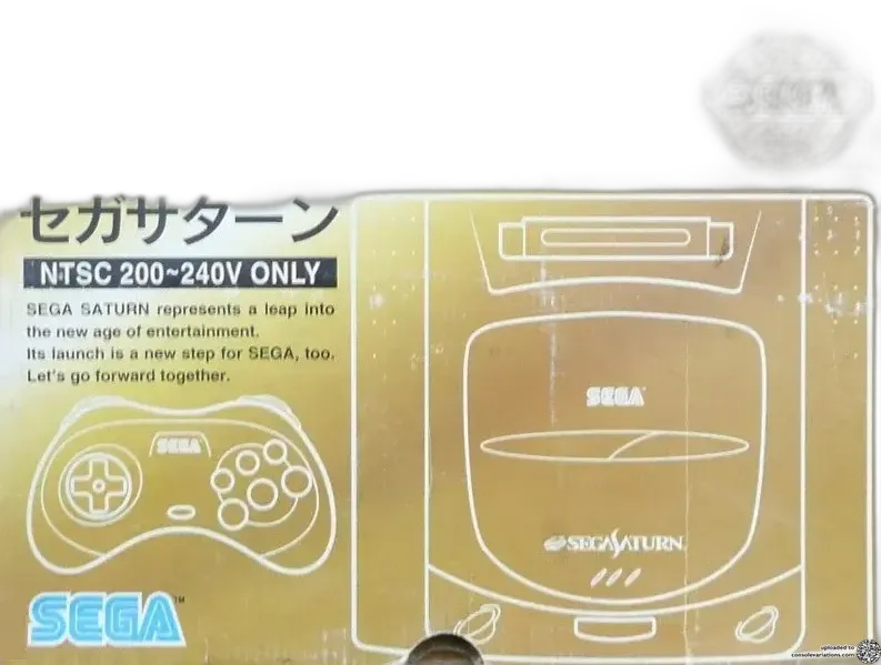 Sega Saturn Model 2 (Asian)