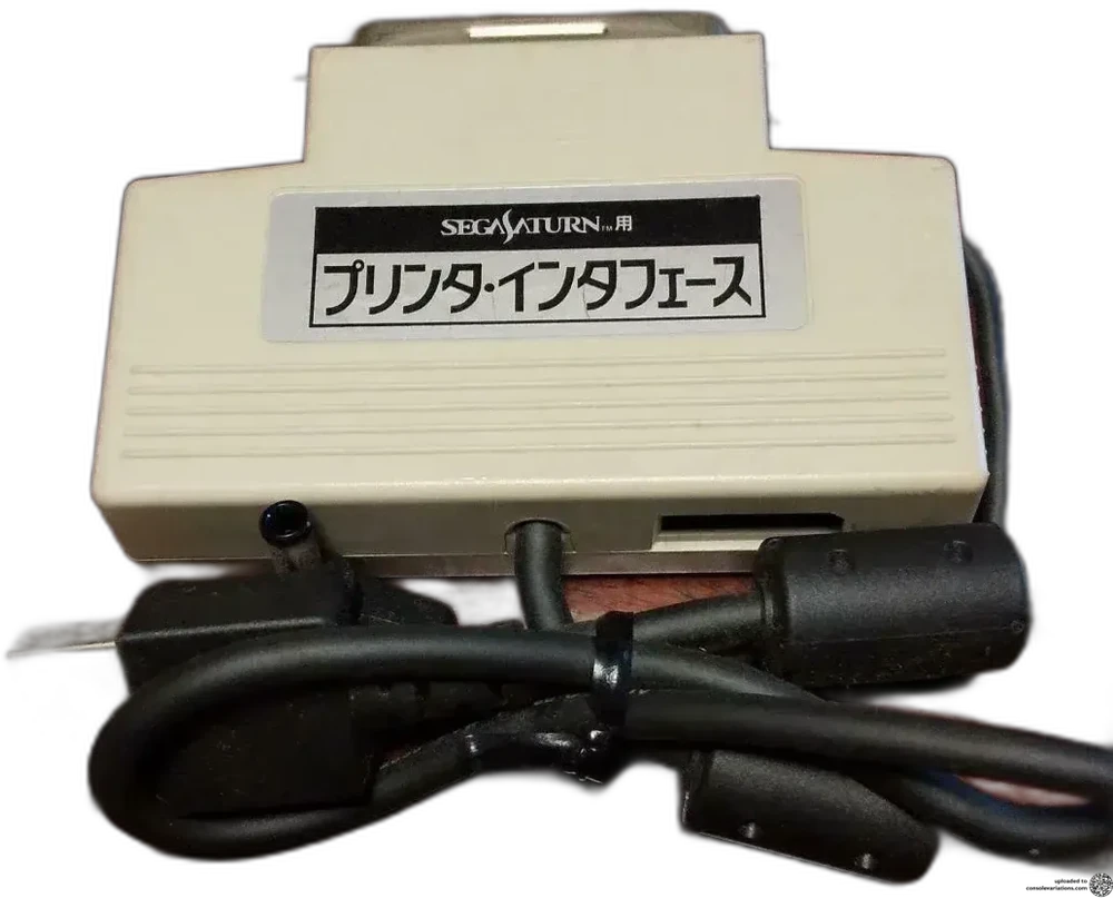 Sega Saturn Printer Interface Cable