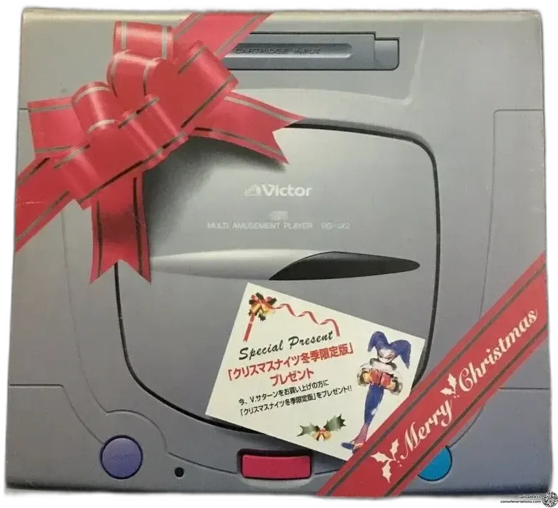Sega Saturn Victor V-Saturn Christmas Nights Bundle