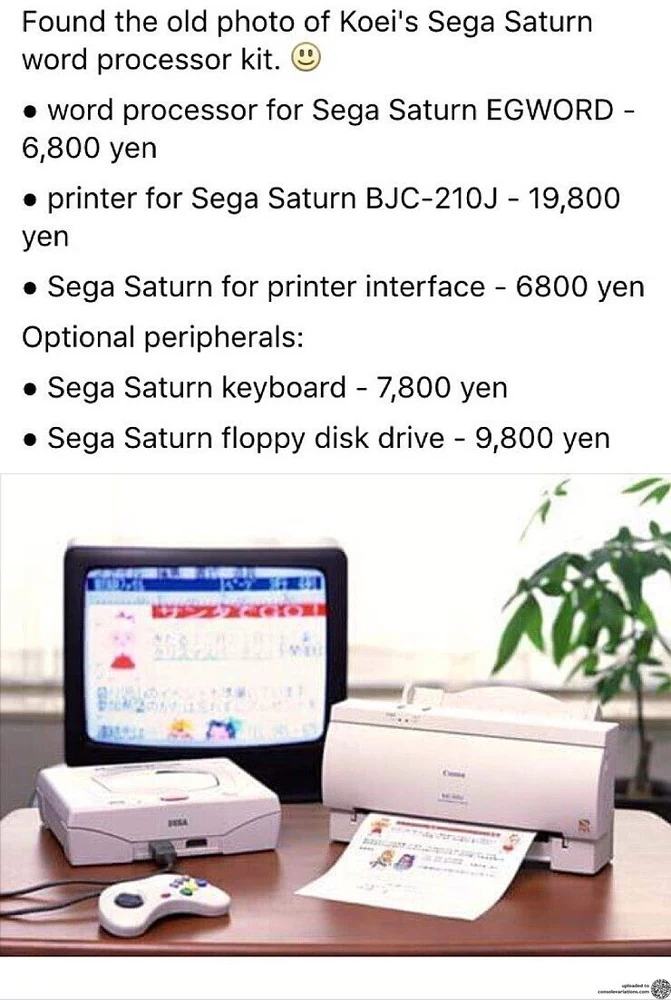 Sega Saturn Word Processor Kit Set A