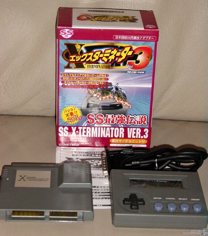 Sega Saturn X-Terminator Ver.3