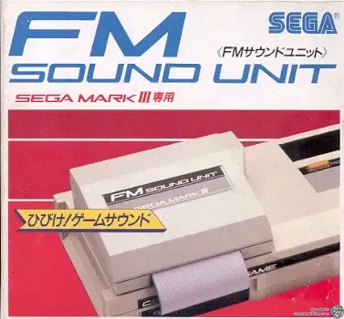 Sega Master System FM Sound Unit