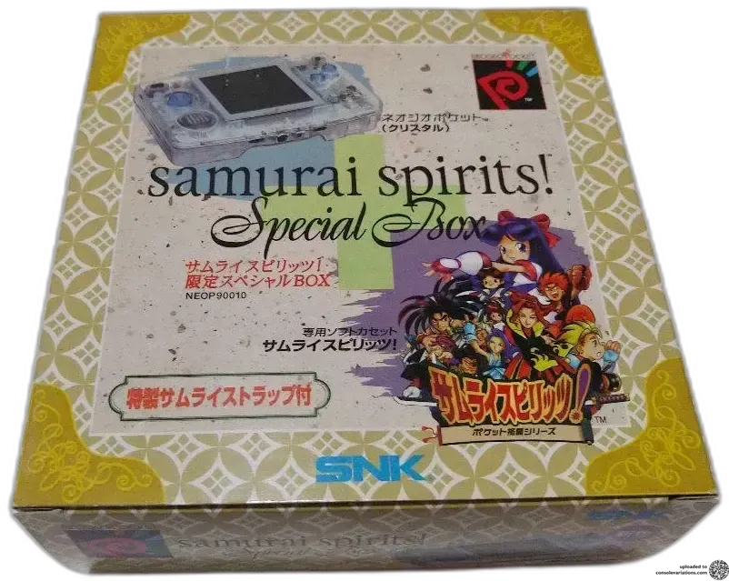 Neo Geo Pocket Clear Samurai Spirit! Special Box
