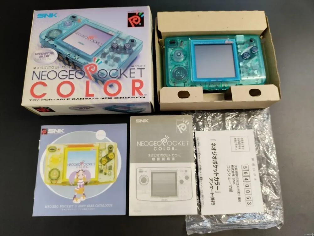 Neo Geo Pocket Color Crystal Blue