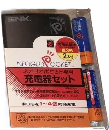 Neo Geo Pocket Portable Battery Pack