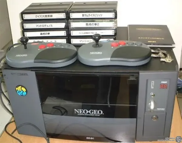 Neo Geo MVS box