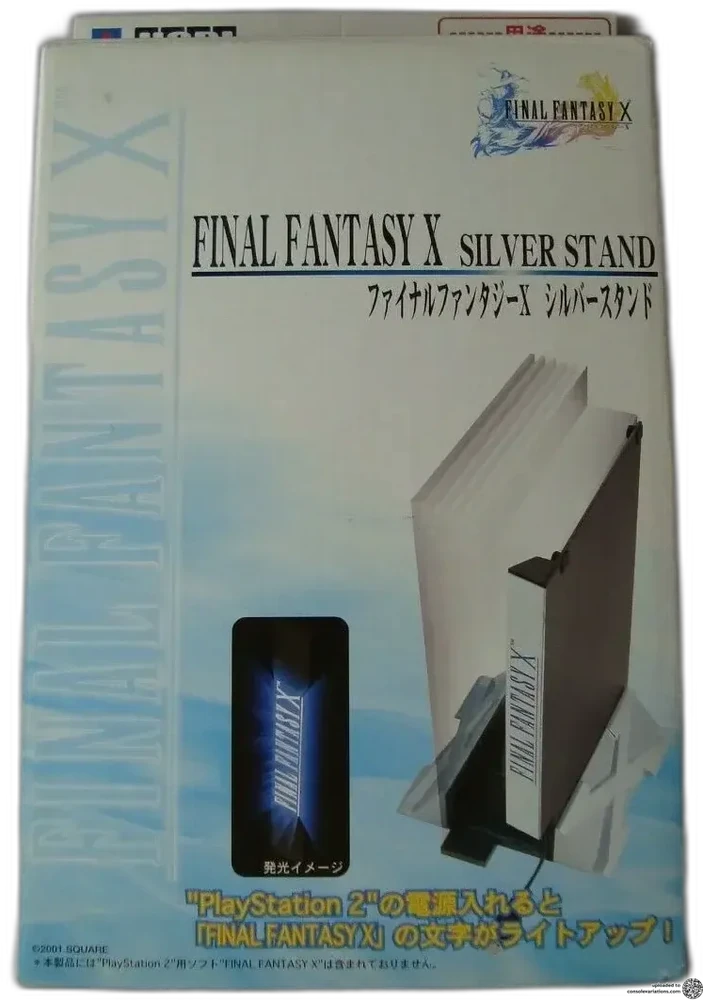 Hori Sony Playstation 2 Final Fantasy X Vertical and Horizontal Stand